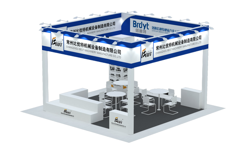 4241566271425727.png 攤位.png