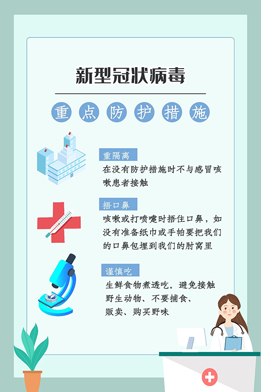 8611580993297819.jpg 44.jpg